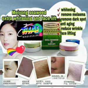 Meiyong Meyyong Creams Set | Worldwide Shipping | Retail & Wholesale