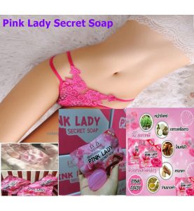 Pink Lady Secret Soap by Roze Essence Made in Thailand